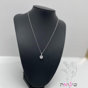שרשרת גולדפילד כסף יהלום