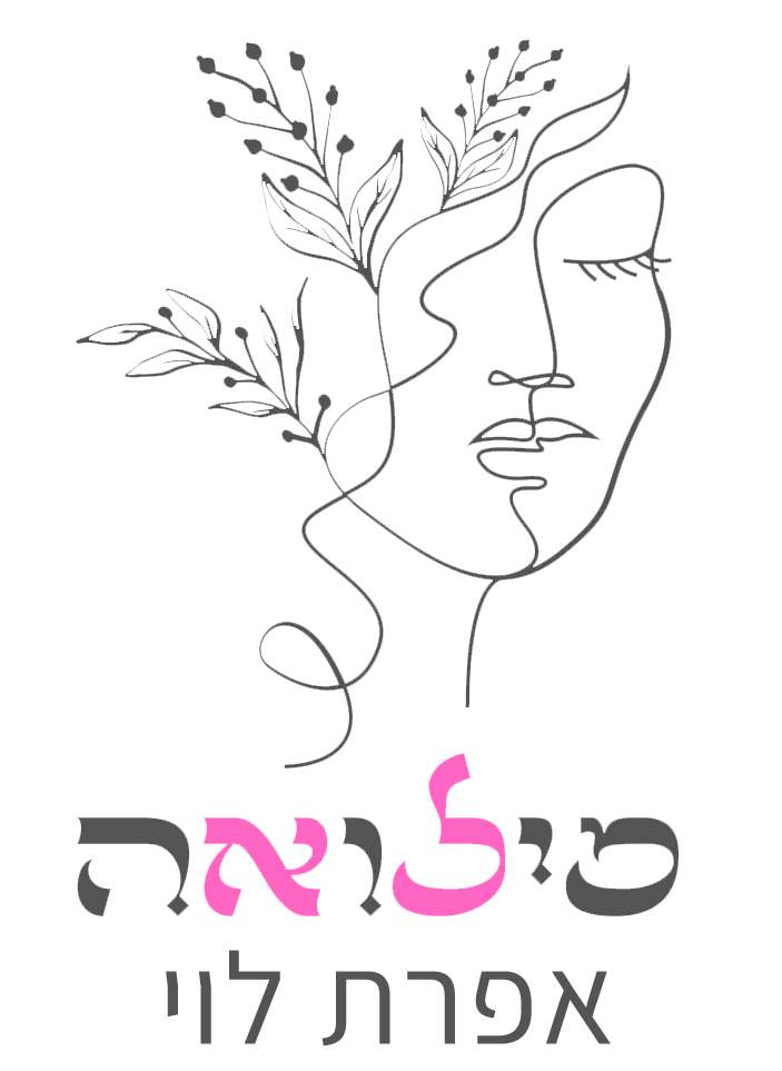 לוגו עם אפרת לוי