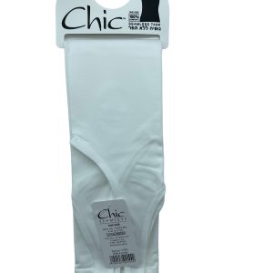 גופיה ללא תפר one size לבן chic