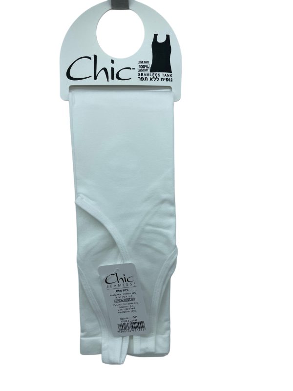 גופיה ללא תפר one size לבן chic