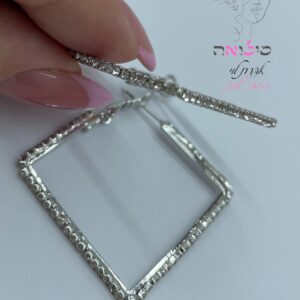 עגילי חישוק גולדפילד כסף מרובע יהלומים