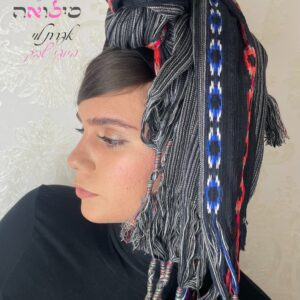 מטפחת לונג שיק פסיים שחור