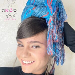 מטפחת לונג שיק פסיים תכלת