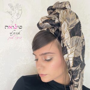 מטפחת לונג שלכת גוף