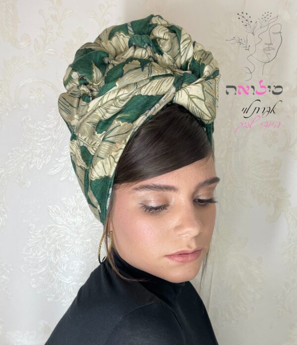 מטפחת לונג שלכת ירוק