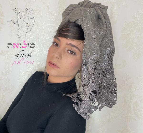 מטפחת לונג תחרה אליטה אפור