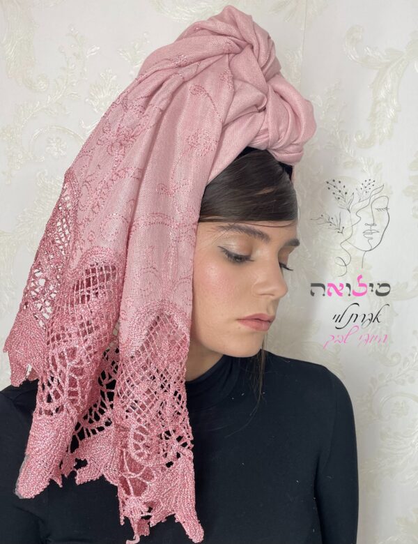 מטפחת לונג תחרה אליטה ורוד