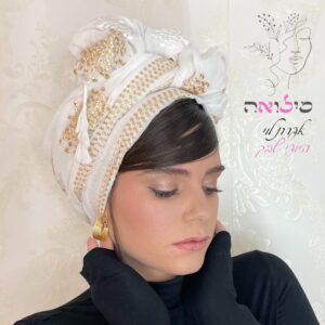 מטפחת לונג דפנה לבן