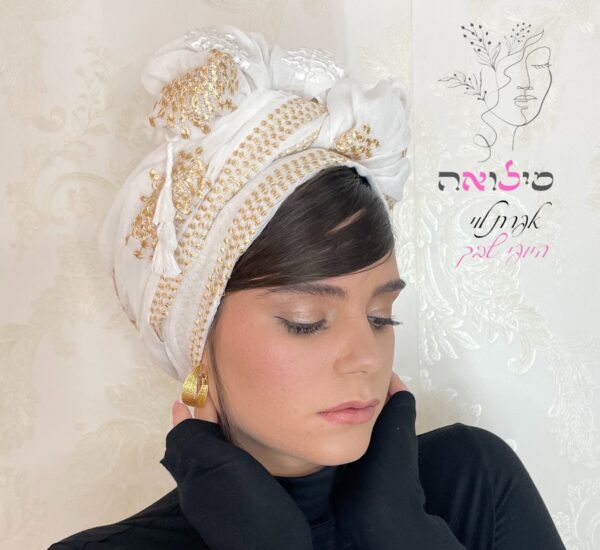מטפחת לונג דפנה לבן