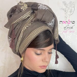 מטפחת לונג דפנה חום