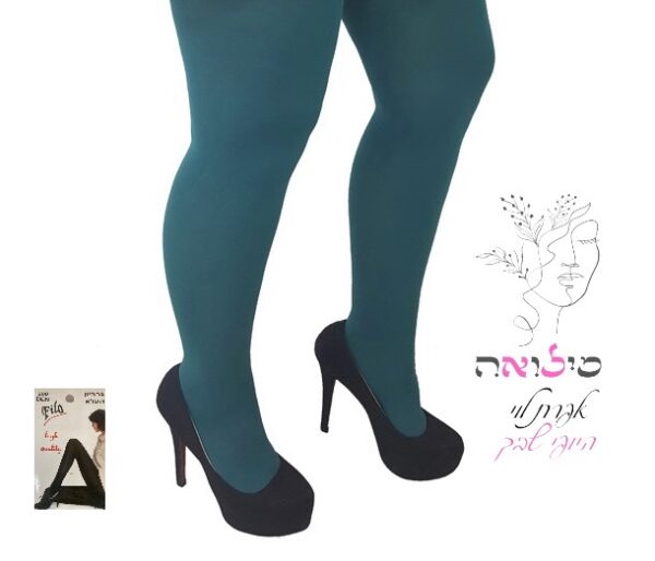 גרביון הפלא טורכיז