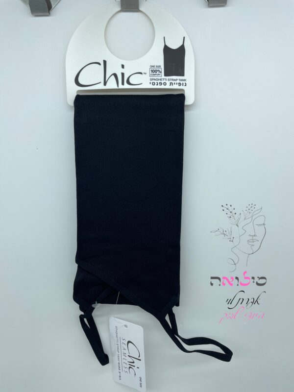 גופיית ספגטי chic שחור