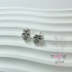 עגילים גולדפילד צמודות  כסף לב משובץ יהלומים