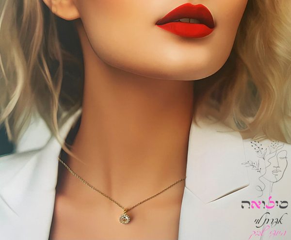 שרשרת גודלפילד זהב יהלום לבן