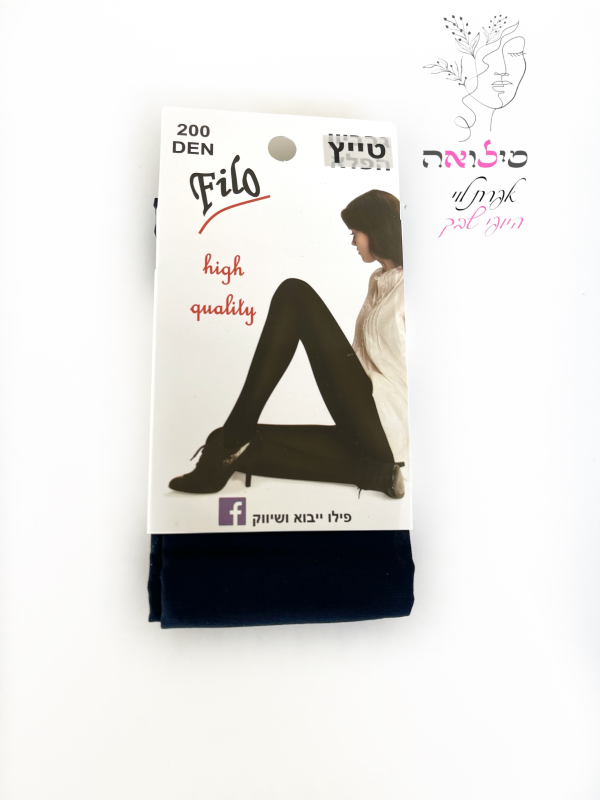 ⁦טייץ הפלא כחול כהה⁩ – תמונה ⁦2⁩