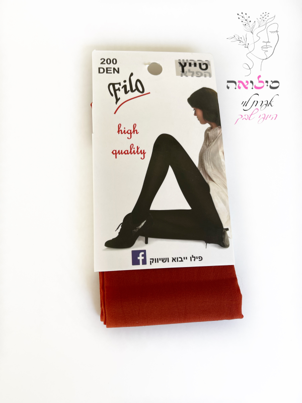 ⁦טייץ הפלא טורכיז חמרה⁩ – תמונה ⁦2⁩