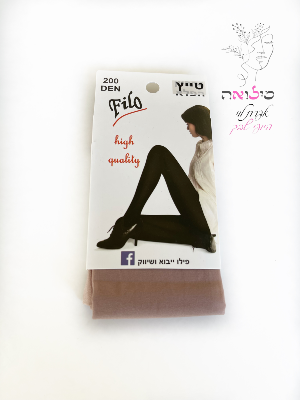 ⁦טייץ הפלא ורוד עתיק⁩ – תמונה ⁦2⁩
