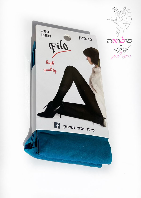 ⁦טייץ הפלא טורכיז⁩ – תמונה ⁦2⁩