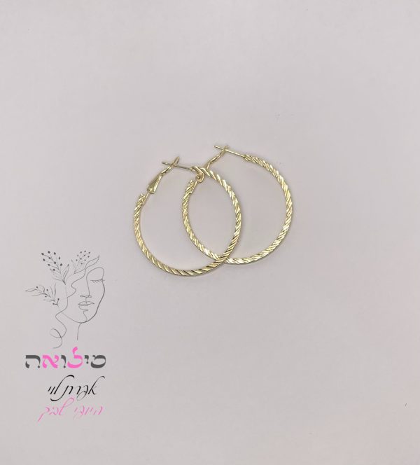 עגילי חישוק גולדפילד זהב דוגמאת חריטה