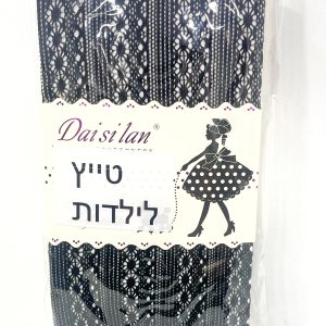 טייץ תחרה לילדות דוגמת פסים שחור