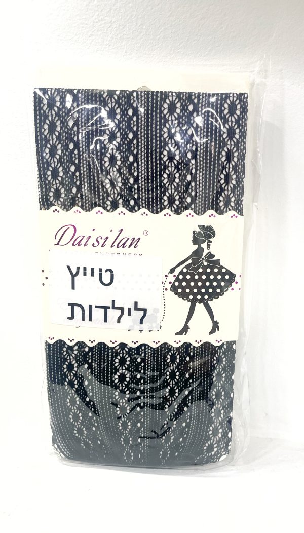 טייץ תחרה לילדות דוגמת פסים שחור