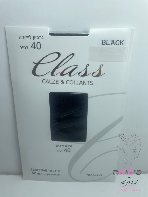 גרביון שקוף שחור 40 דינר לייקרה