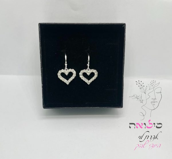 עגילים גולדפילד כסף לב יהלומים גדול