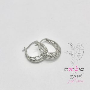 עגילי חישוק גולדפילד כסף תחרה