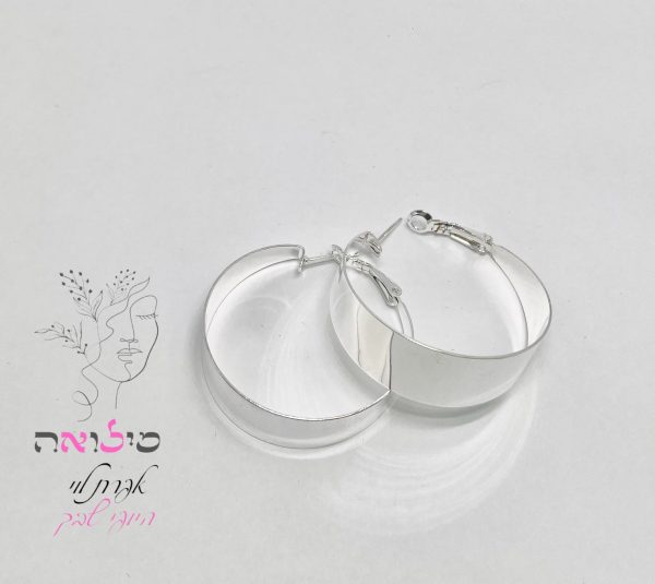עגילי חישוק גולדפילד כסף רחב חלק