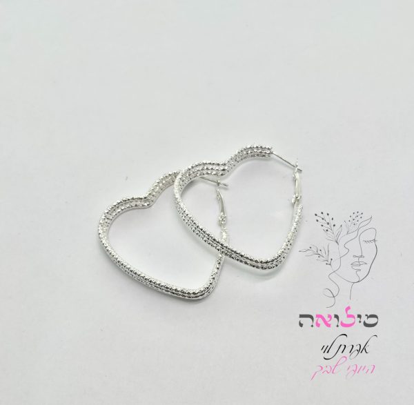 עגילי חישוק גולדפילד כסף לב מנצנץ