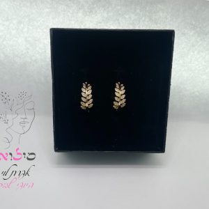 עגילים גולדפילד כסף עלים יהלומים