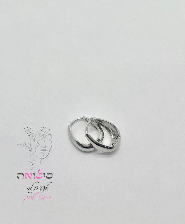 עגילי חישוק גולדפילד כסף אליפסה קטן