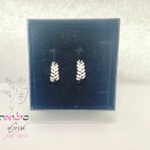 עגילים גולדפילד זהב עלים יהלומים