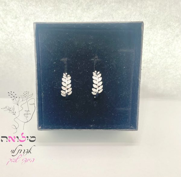 עגילים גולדפילד זהב עלים יהלומים