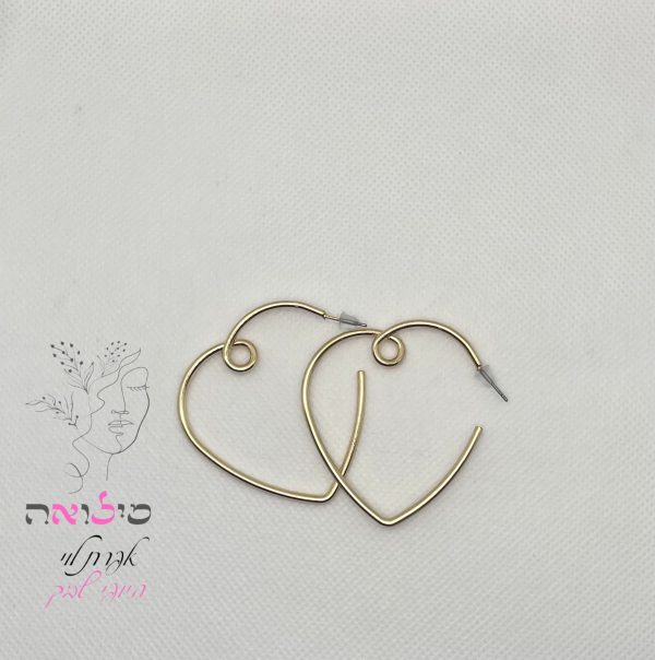 עגילי חישוק גולדפילד זהב לב