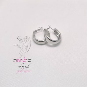 עגילי חישוק גולדפילד כסף חלק