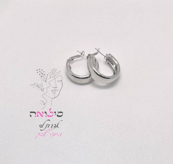 עגילי חישוק גולדפילד כסף חלק