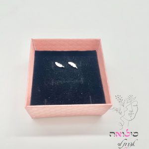 עגילים גולדפילד צמודות כסף עלה קצר