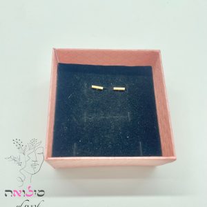 עגילים גולדפילד צמודות זהב קו