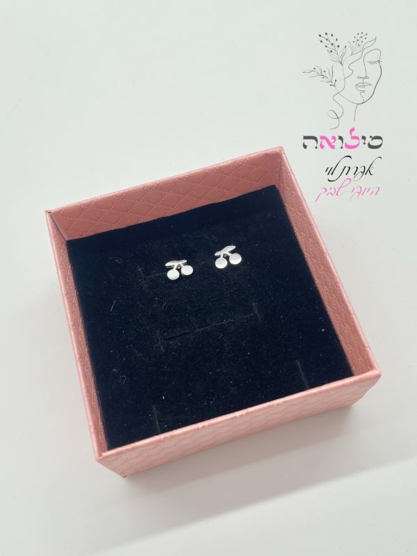 עגילים גולדפילד צמודות כסף דובדבן