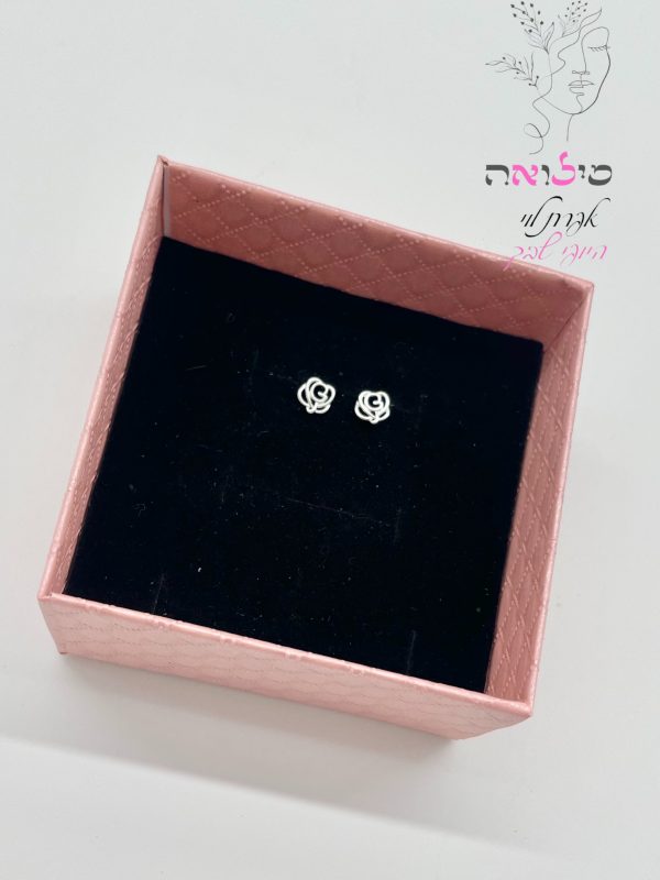 עגילים גולדפילד צמודות כסף ורדים