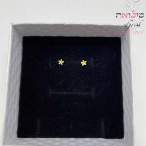 עגילים גולדפילד צמודות זהב פרח קטן