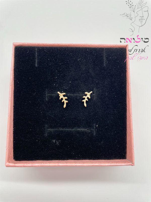 עגילים גולדפילד צמודות זהב עלה