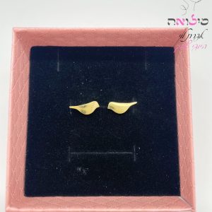 עגילים גולדפילד צמודות זהב ציפורים חלק