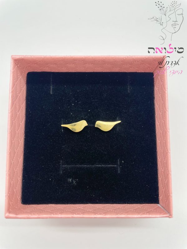 עגילים גולדפילד צמודות זהב ציפורים חלק