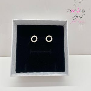 עגילים גולדפילד צמודות כסף חישוק מנצנץ