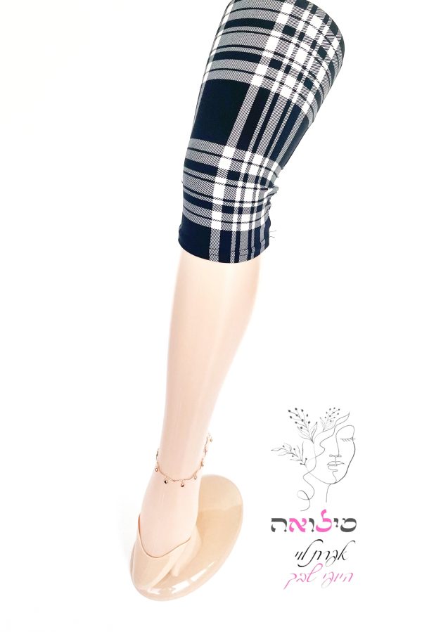 טייץ מדוגם chic 3/4 משובץ שחור לבן