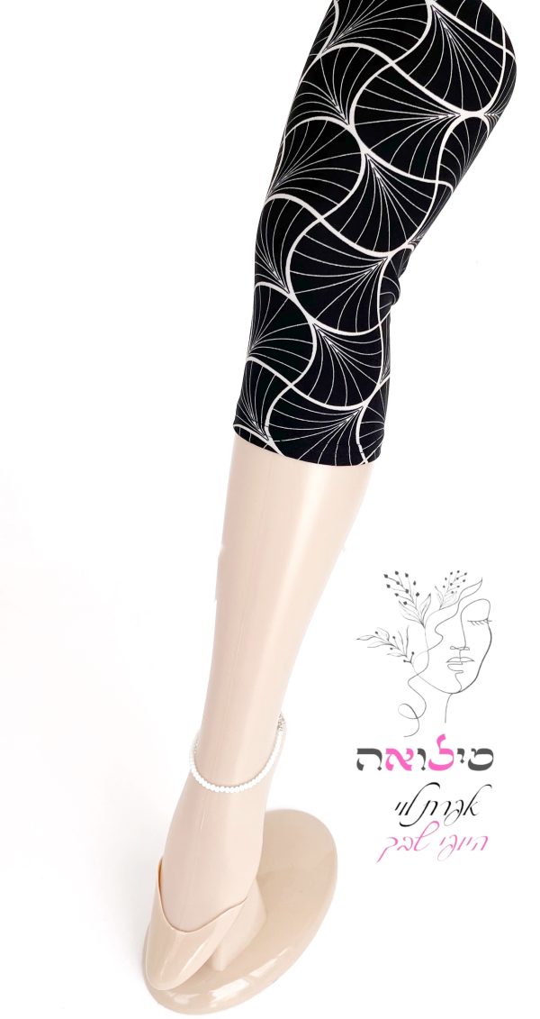 טייץ מדוגם chic 3/4 פסים שחור לבן