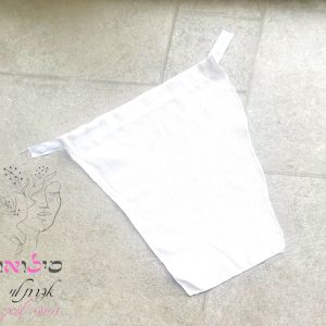 סוגר מחשוף חלק לבן
