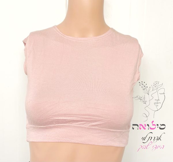גופיית בסיס חצי אפרסק